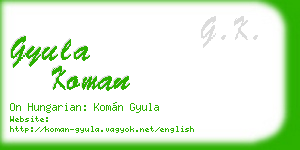 gyula koman business card